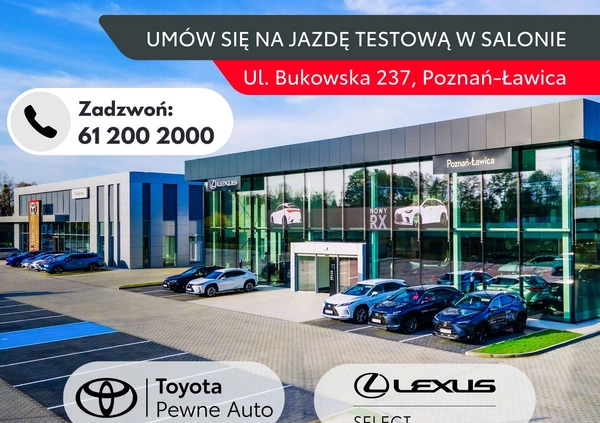 Nissan Qashqai cena 159900 przebieg: 20067, rok produkcji 2022 z Knyszyn małe 596